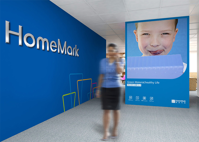 兴城市VI设计比其他城市的设计要高档的多