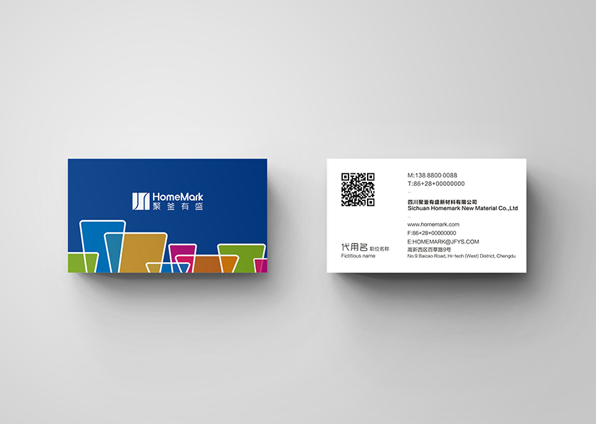 兴城市VI设计帮助很多企业获得更好的发展