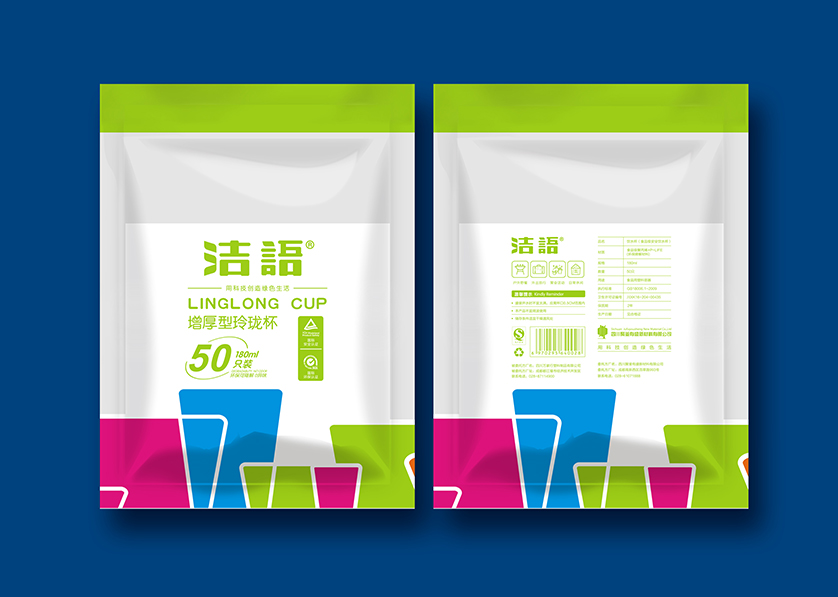 兴城市VI设计公司有广泛的影响力