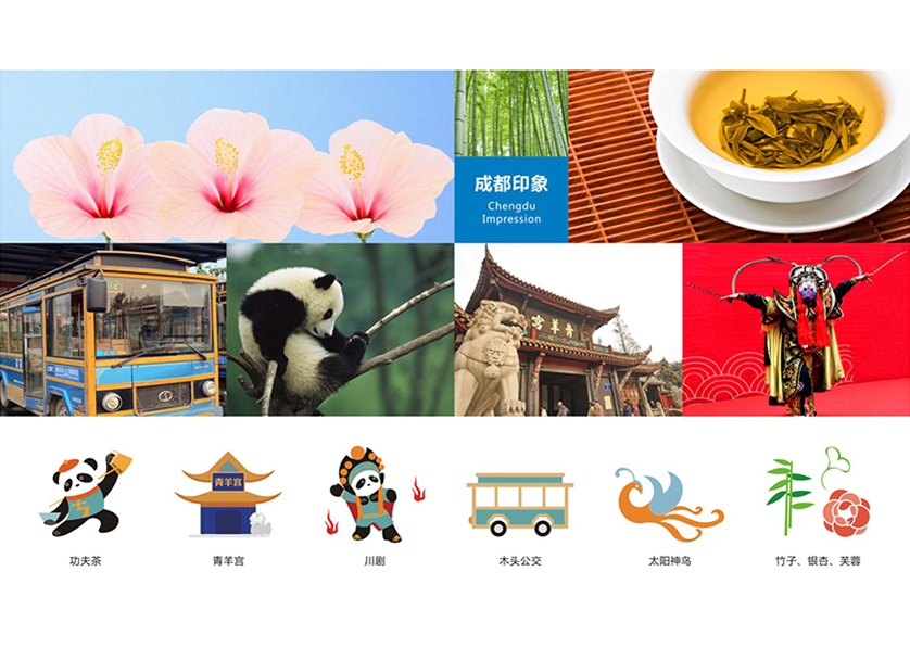 很多企业都需要找兴城市VI设计公司